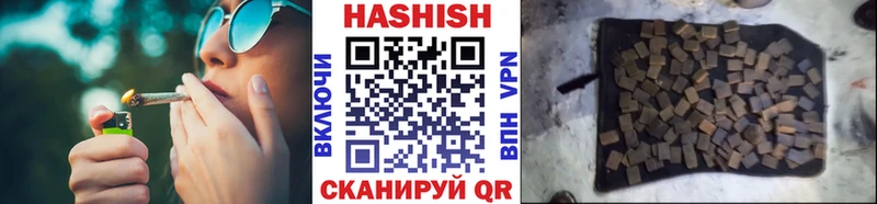ГАШ Premium  Котельнич 