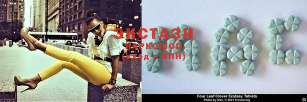 мяу мяу мука Абинск