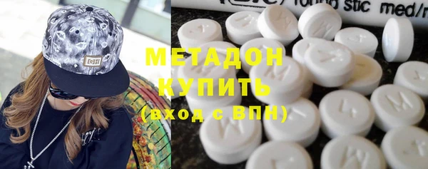 не бодяженный Алексеевка