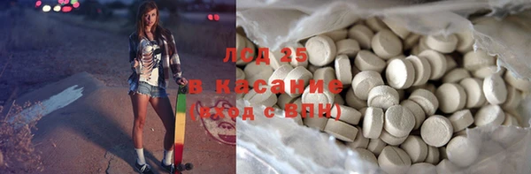 таблы Алексин