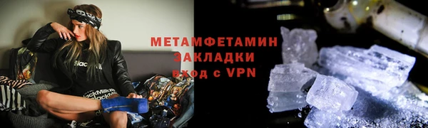 амф Михайлов