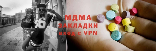 соль ск Алзамай