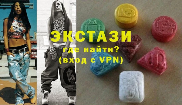 не бодяженный Алексеевка