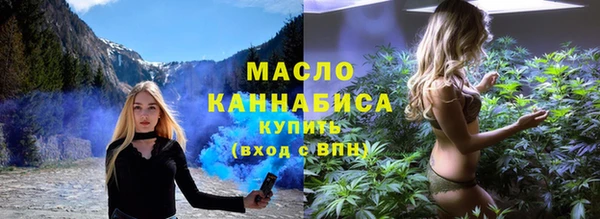 мяу мяу мука Абинск