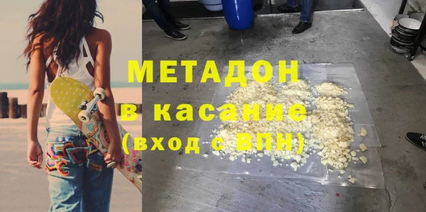 соль ск Алзамай