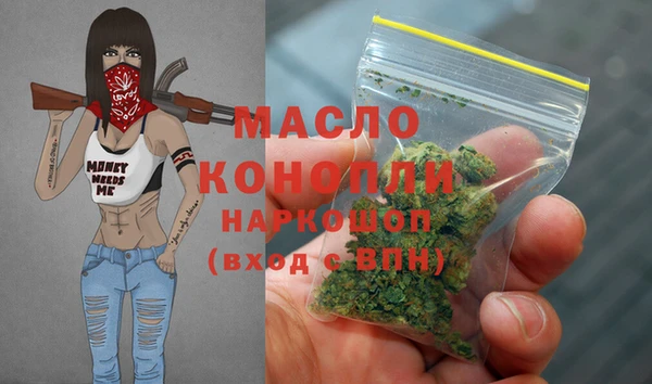 соль ск Алзамай