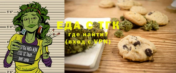 не бодяженный Алексеевка