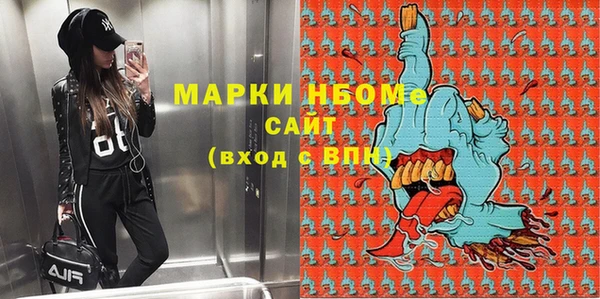 таблы Алексин