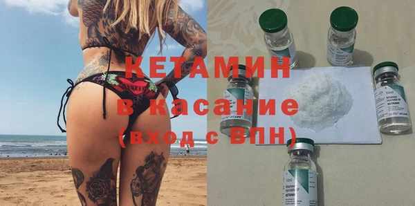 мяу мяу мука Абинск